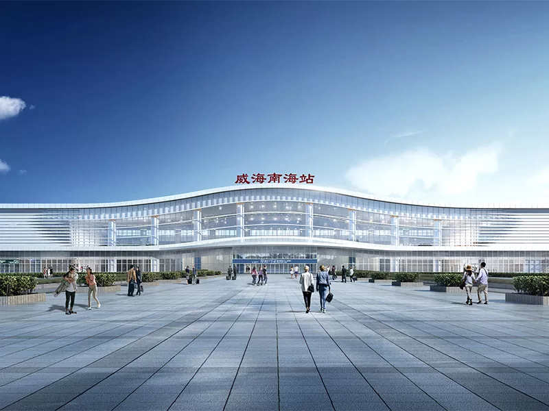 Af hverju eru Metal Frame járnbrautarstöðvar framtíð nútíma samgöngumannvirkja?